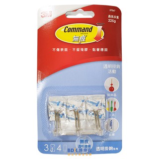 3M 台灣 Command 透明無痕掛鉤 掛勾 37067 活動鐵鉤型 225克 3入