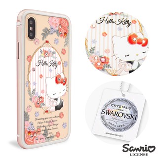 三麗鷗 Kitty iPhoneXS/iPhoneX 5.8吋施華彩鑽鋁合金屬框手機殼-玫瑰凱蒂