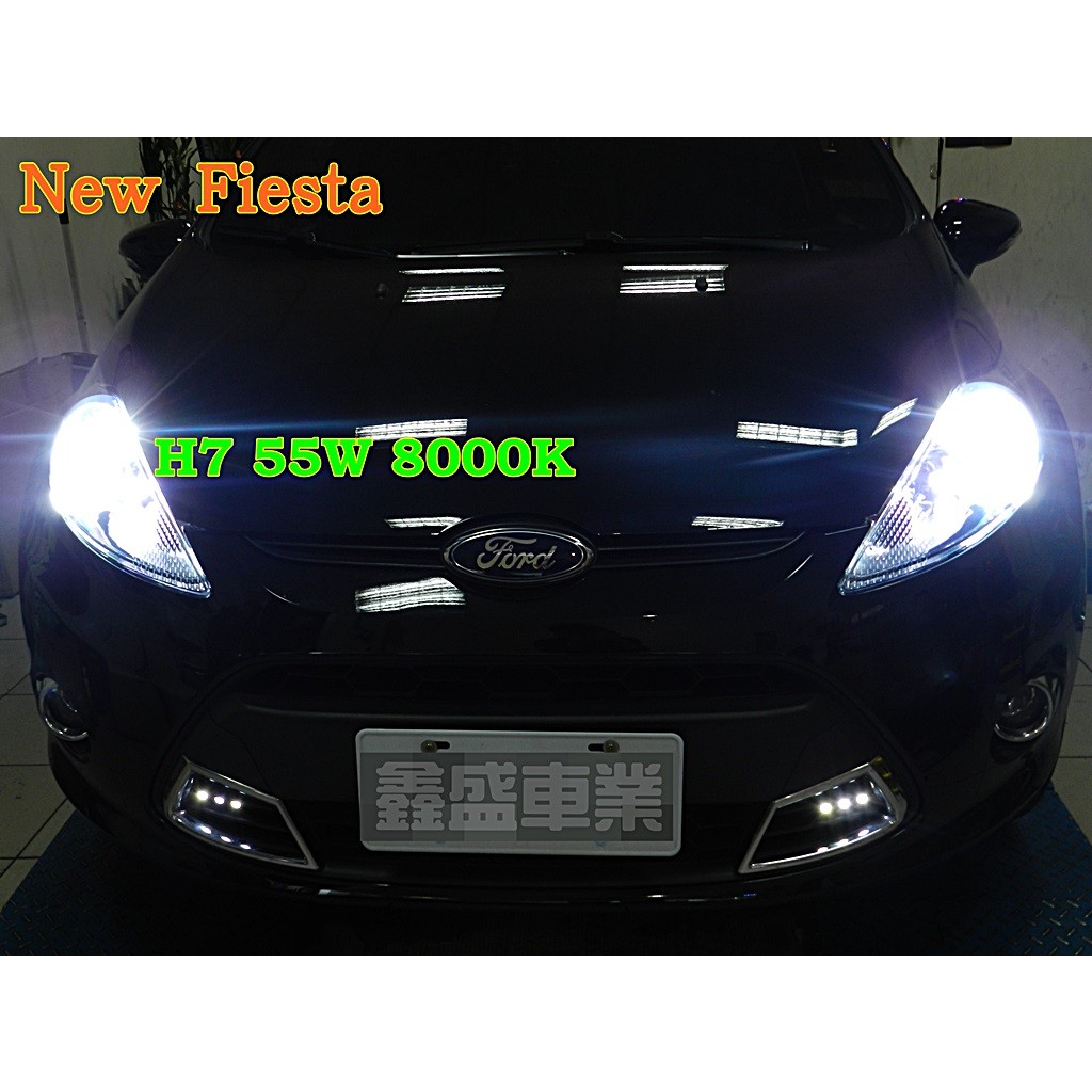 鑫盛車業 高品質汽車HID安定器(35W.55W.CANBUS) ALTIS WISH TIIDA FORTIS K12