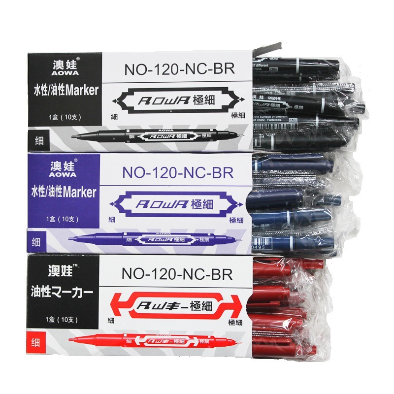 超低價 物流記號筆油性水性小雙頭細頭勾線筆極細不掉色防水水性可選紅色 蝦皮購物