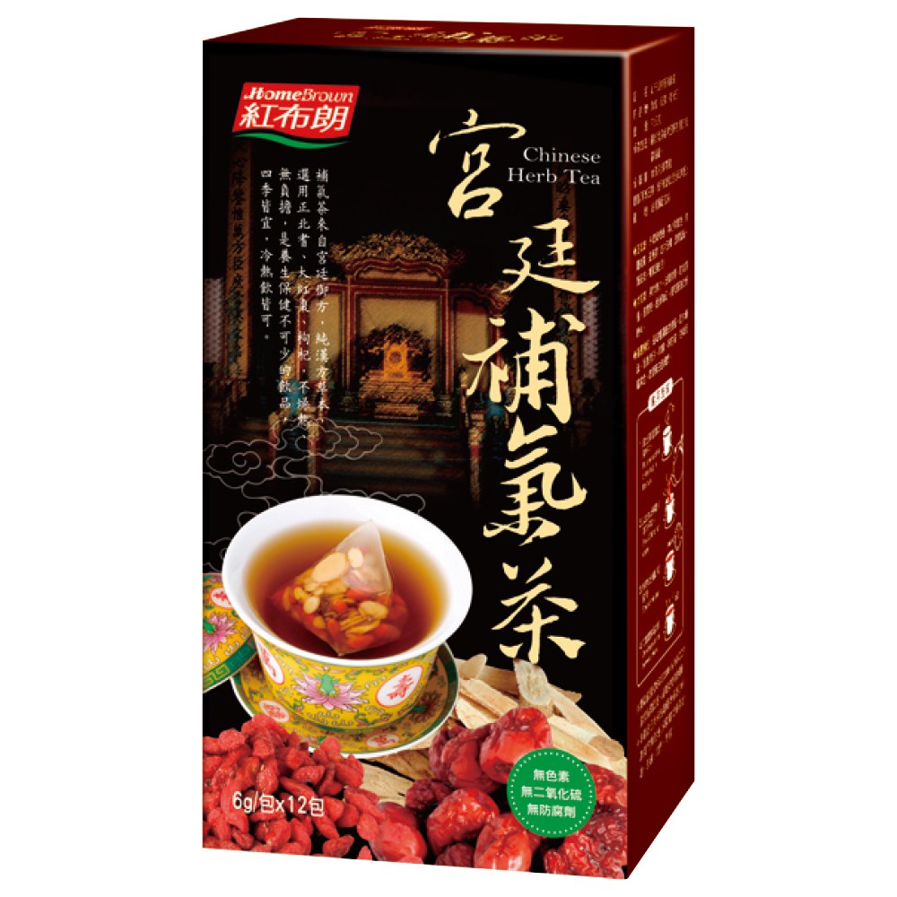 【紅布朗】宮廷補氣茶 6gx12袋