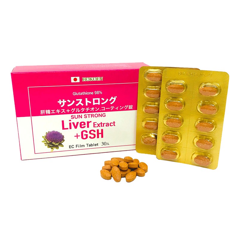 日本芳香園製藥 穀胱甘肽＋肝精＋朝鮮薊+薑黃+B8 腸溶膜衣30粒裝