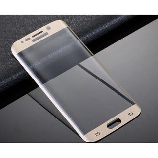 Samsung S6 edge 玻璃保護貼 9H鋼化 曲面滿版 三星 玻璃貼
