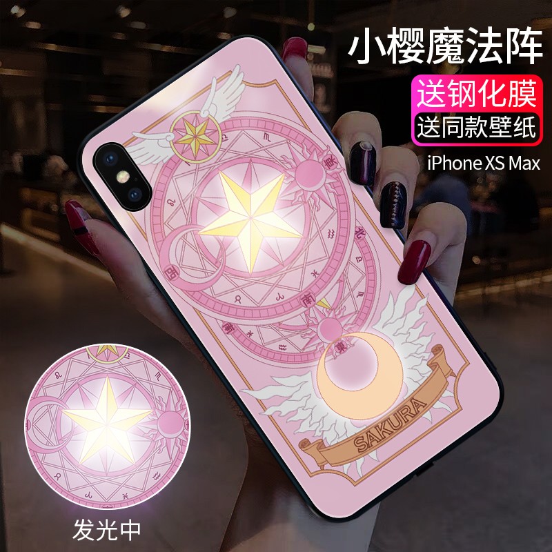 すべての花の画像 ロイヤリティフリー魔法陣 壁紙 Iphone