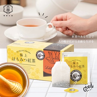 【日和森現貨】🍯Lakshimi極上蜂蜜紅茶25袋入☕️日本神戶限定 頂級西班牙蜂蜜 日本紅茶 紅茶茶包 日本紅茶包