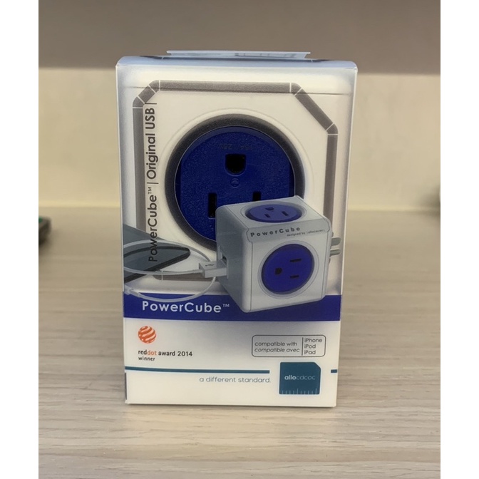 『現貨』【荷蘭PowerCube】擴充插座 USB兩用 藍色