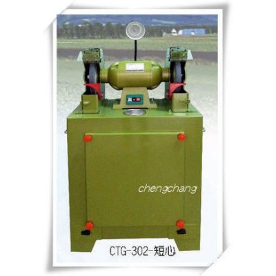 成昌電機社 【元寶牌】CTG-302 1HP集塵砂輪機(短心)有通過TS認證 隨貨附贈TS認證書 台灣製造 MIT