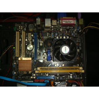 ASUS 華碩 M2N68-AM PLUS **主機板+CPU(雙核)+風扇**AM3~DDR2~附擋板 <218>