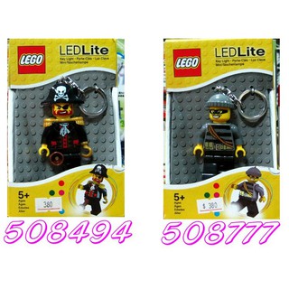 JCT LEGO樂高[LED燈]鑰匙圈LED Lite─海盜船長 508494(缺貨)小偷 508777