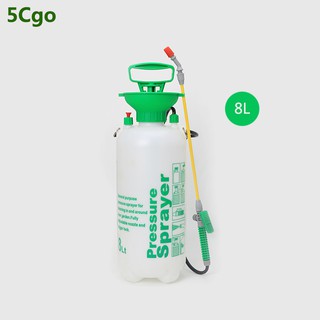 5cgo【批發】8l澆花噴壺園藝農用噴霧瓶大容量消毒長嘴肩背塑膠氣壓小型噴霧器含稅 583282171485