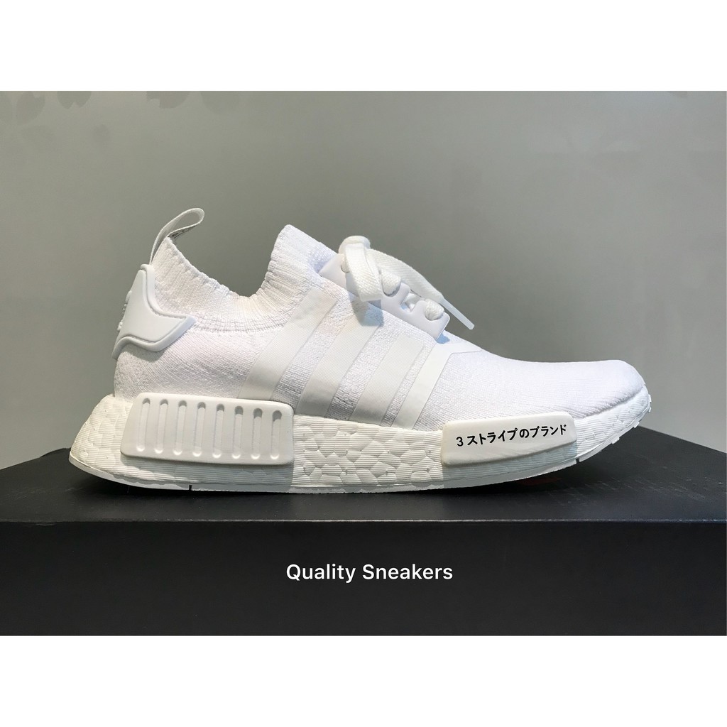 Quality Sneakers - Adidas NMD R1 PK Japan 全白 日文 編織 BZ0221