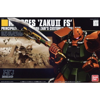 【鋼普拉】BANDAI HGUC 1/144 #034 MS-06FS ZAKU II FS 薩克 II 卡爾馬·薩比