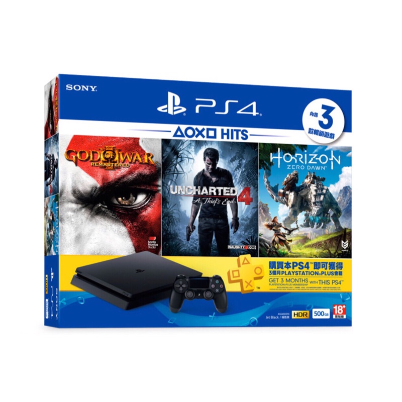 PS4「HITS Bundle 2」主機同捆組《500G主機+三款遊戲+PS Plus會籍》