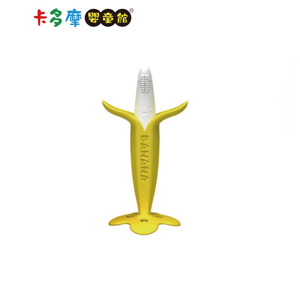 【韓國 Ange】香蕉牙刷固齒器 無毒 柔軟 安全認證 適齡3M+ 韓國製 原廠公司貨 蒸汽消毒 紫外線消毒｜卡多摩