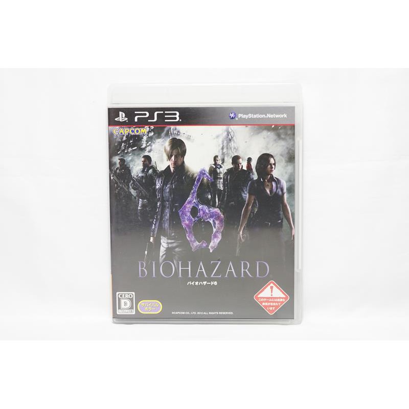 PS3 惡靈古堡 6 BIOHAZARD 6 英文字幕 英文語音