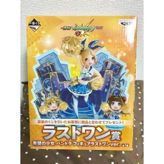 [Toy Alien]日版 怪物彈珠 一番賞 日版 a賞/最後賞 潘朵拉 希望的少女 公仔 模型 PVC