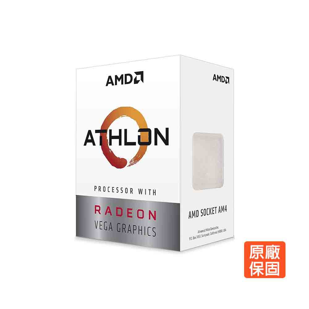 AMD Athlon 3000G 中央處理器 廠商直送