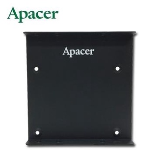 宇瞻APACER 2.5吋轉3.5吋 硬碟轉接架 SSD硬碟架 SSD硬碟支架 有附4顆螺絲
