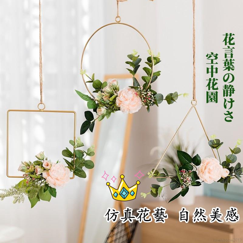 仿花 優惠推薦 21年7月 蝦皮購物台灣