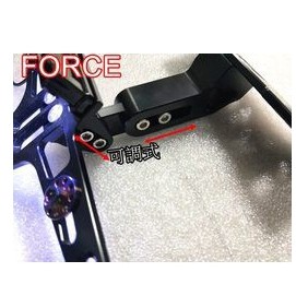 ✅附發票現貨✅衛星車隊 燈匠 FORCE 短牌架 車牌架 車牌架 車排架 短排架 翹排 翹牌 CNC可調式 可調車牌架