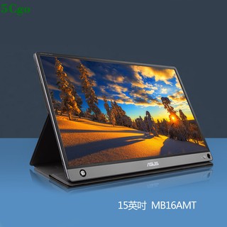 5Cgo【含稅】Asus華碩MB16AMT便攜式15英吋顯示器ps4筆記型電腦MB16AC外接觸摸觸控顯示屏移動分屏擴充套件