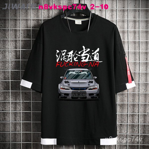 三菱EVO9代HKS拉力藝賽車改裝車飄帶T恤JDM短袖純棉男女客製T恤衫-BH