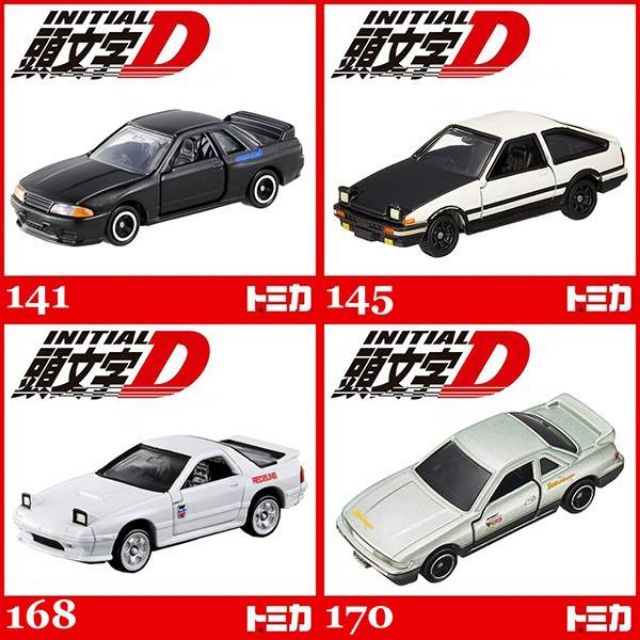 INITIAL 頭文字D 141 GT-R 145 AE86 168 FC3S RX-7 170 S13 TOMICA