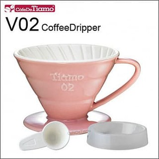 Tiamo V02 陶瓷雙色濾杯組附滴水盤 量匙