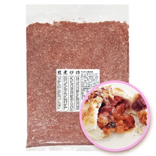 【力達】PeaPork微豬肉 餐肉漿大包裝(1KG)(超高黏度調味素肉漿)<全素>