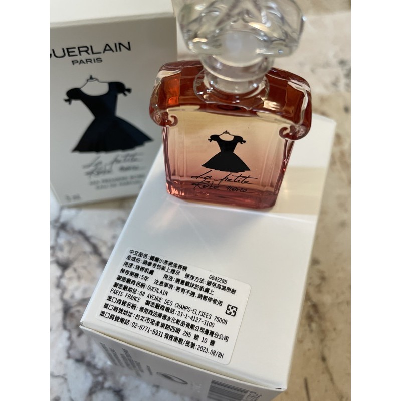 嬌蘭甜橘淡香水7 5ml Miss Dior花樣迪奧淡香水精巧版 Jadore針管香氛 針管香水 Prada Nina 蝦皮購物