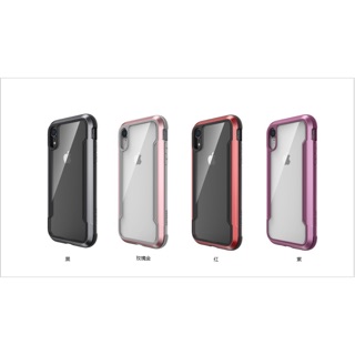 iPhone 5.8吋 紅，玫瑰金， iPhone 6.1吋 黒紅 iPhone 6.5吋 黑紅，幻紫，玫瑰金
