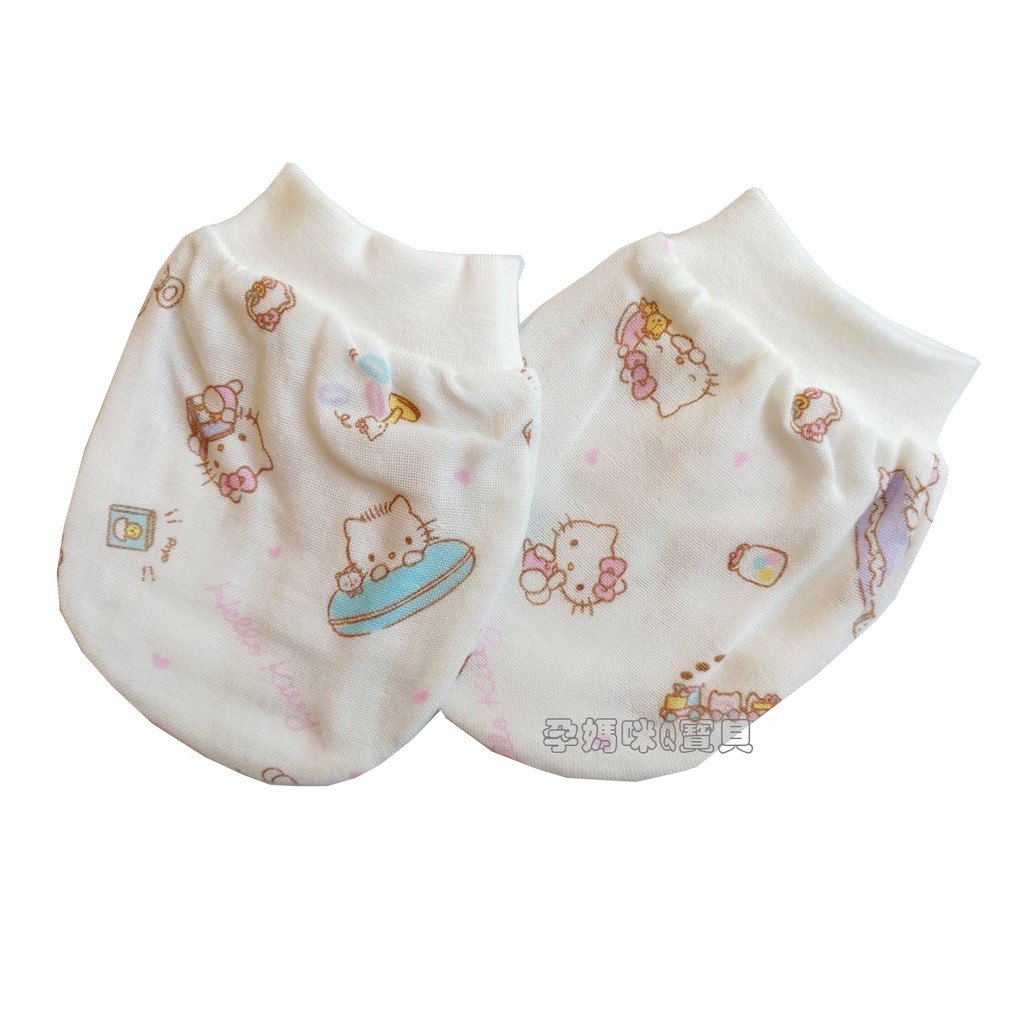 三麗鷗 HELLO KITTY玩遊世界系列印花護手套 100%純棉新生兒紗布護手套 玩美世界系列嬰兒護手套