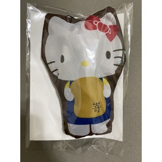 （現貨）Hello Kitty x 嵜本生吐司 環保購物袋