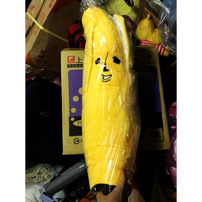 大玩偶 超大香蕉先生 巨無霸機台適用 夾娃娃機