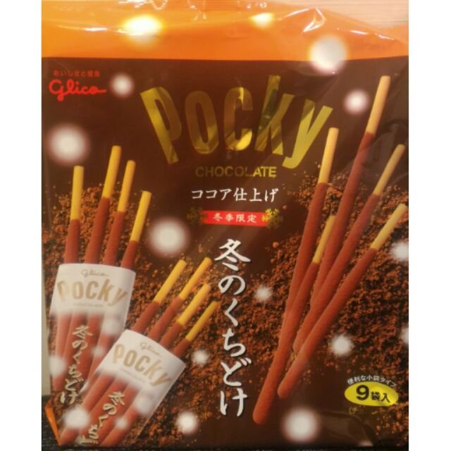 日本-Pocky季節限定巧克力棒(家庭號)