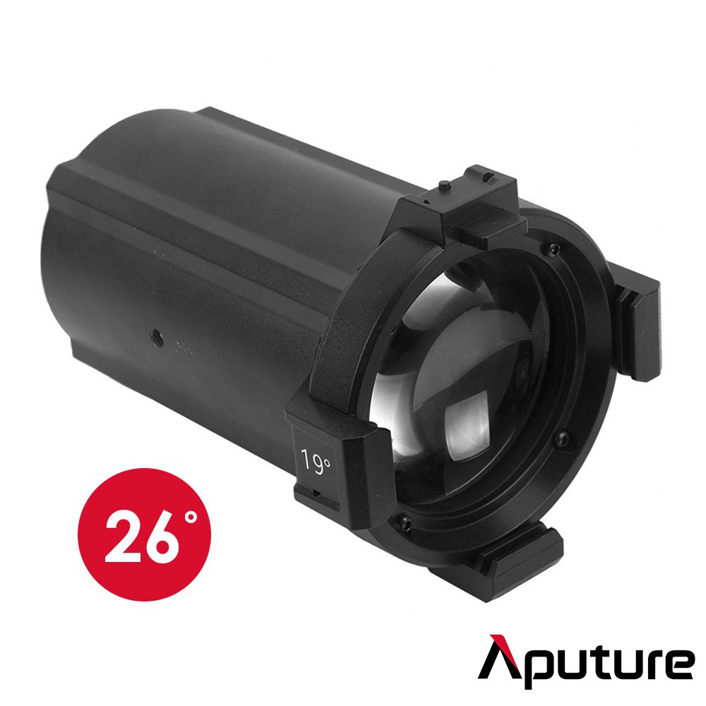Aputure 愛圖仕 Spotlight Lens 26 聚光燈 單鏡頭26度/300X 300DII適用 廠商直送