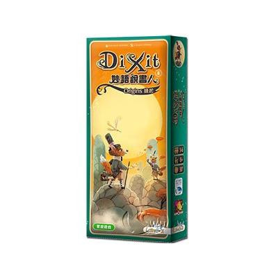 高雄松梅桌遊 妙語說書人4：緣起擴充 Dixit: Origins 中文版 正版桌遊