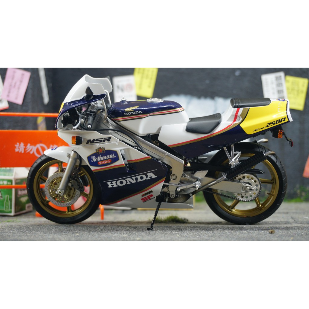 AOSHIMA青島 1/12  HONDA NSR250R SP(MC18) 完成品