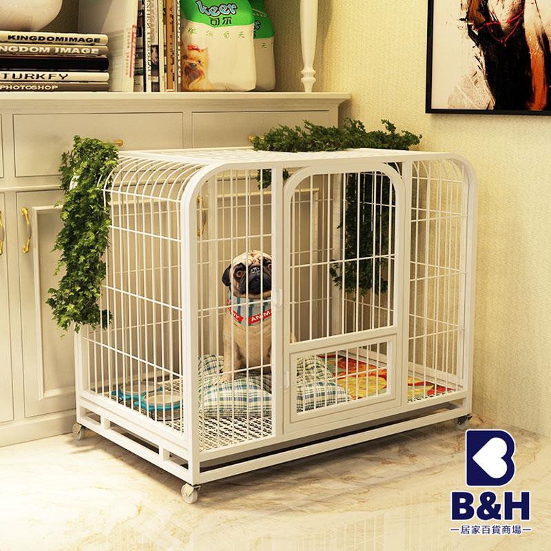 新品上市 狗籠子帶廁所分離家用中大型犬室內大號中型犬超大小型犬寵物籠子 蝦皮購物