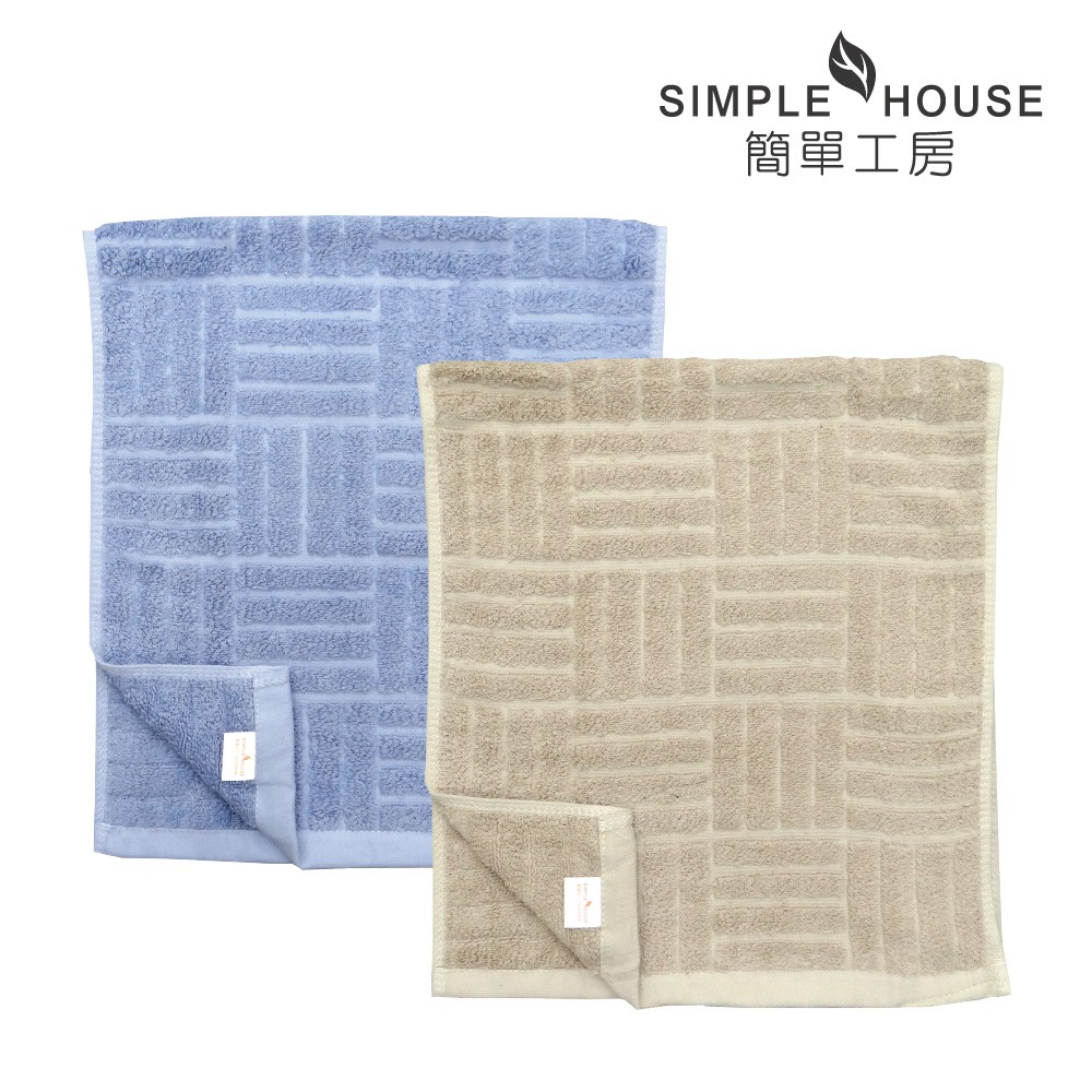【簡單工房】印度棉經典毛巾-2色 34x76cm 台灣製造 [纖維長，耐用、耐洗]