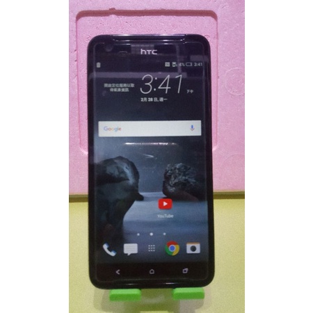 (9u)中古二手機 htc x9u