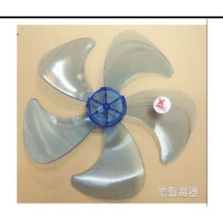 現貨 扇葉 適用 大同TF-L16W TF-16LDK TF-L16P TF-L16XF扇葉 16吋扇葉【皓聲電器】