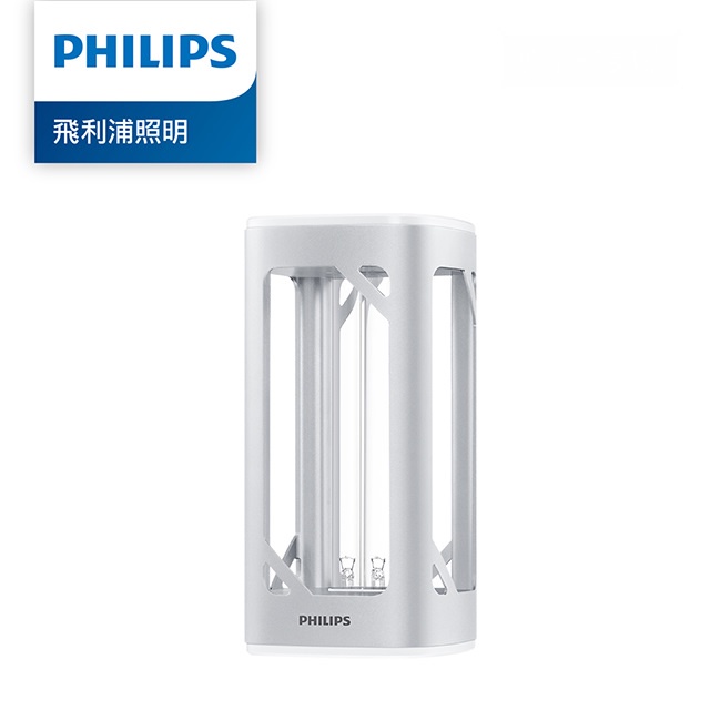 [中文發音] 飛利浦 PHILIPS UV-C 紫外線殺菌燈 UVC PU002 感應語音 紫外線殺菌燈 ~台灣公司貨