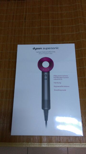 情人節最佳禮物 Dyson Supersonic 吹風機 全新未拆封 台灣恆隆行保固