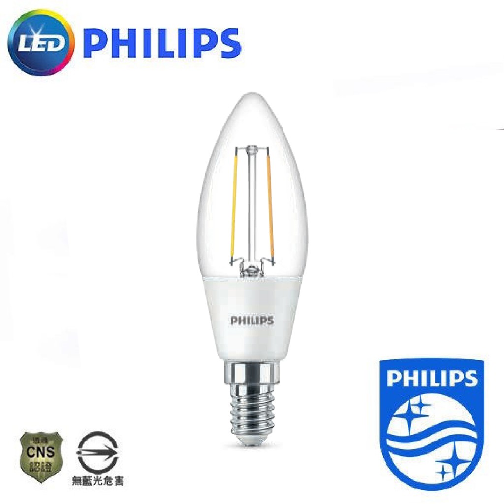 PHILIPS 飛利浦 LED E14 3W 尖清 蠟燭燈 全電壓 燈泡 球泡燈 小夜燈