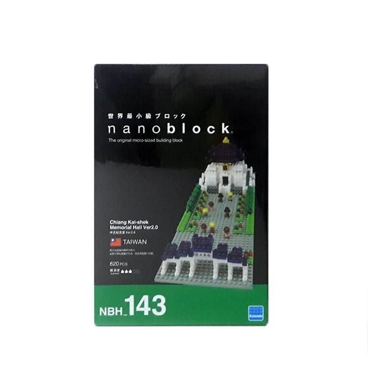 KAWADA nanoblock積木/ NBH-143/ 中正紀念堂 (新版) eslite誠品