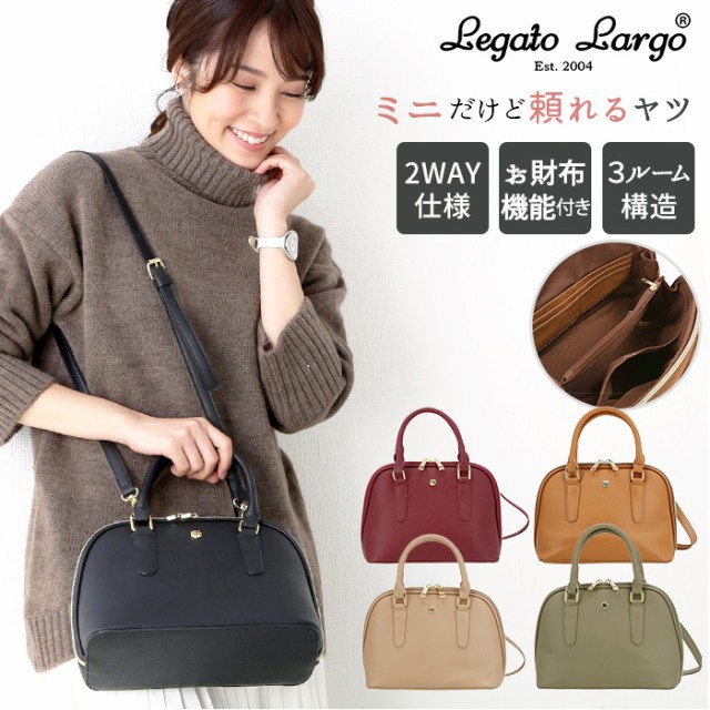 諾諾 Legato Largo 波士頓包單肩包肩背包手提包2用包迷你包日本代購lg G1001 蝦皮購物