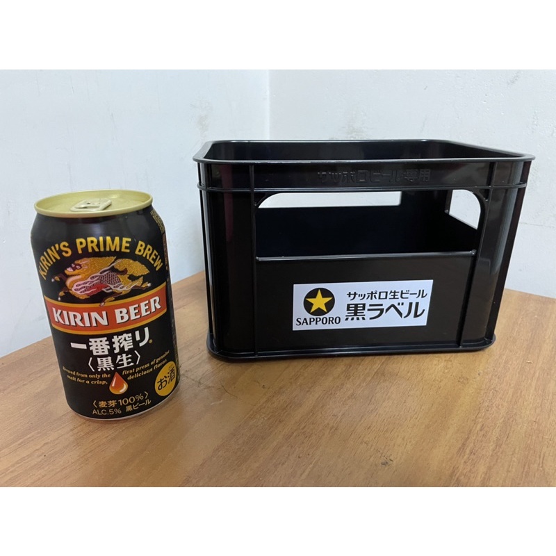 日本稀有 黑標 Sapporo 迷你啤酒籃 可放置Orion yebisu Kirin Asahi 惠比壽罐子
