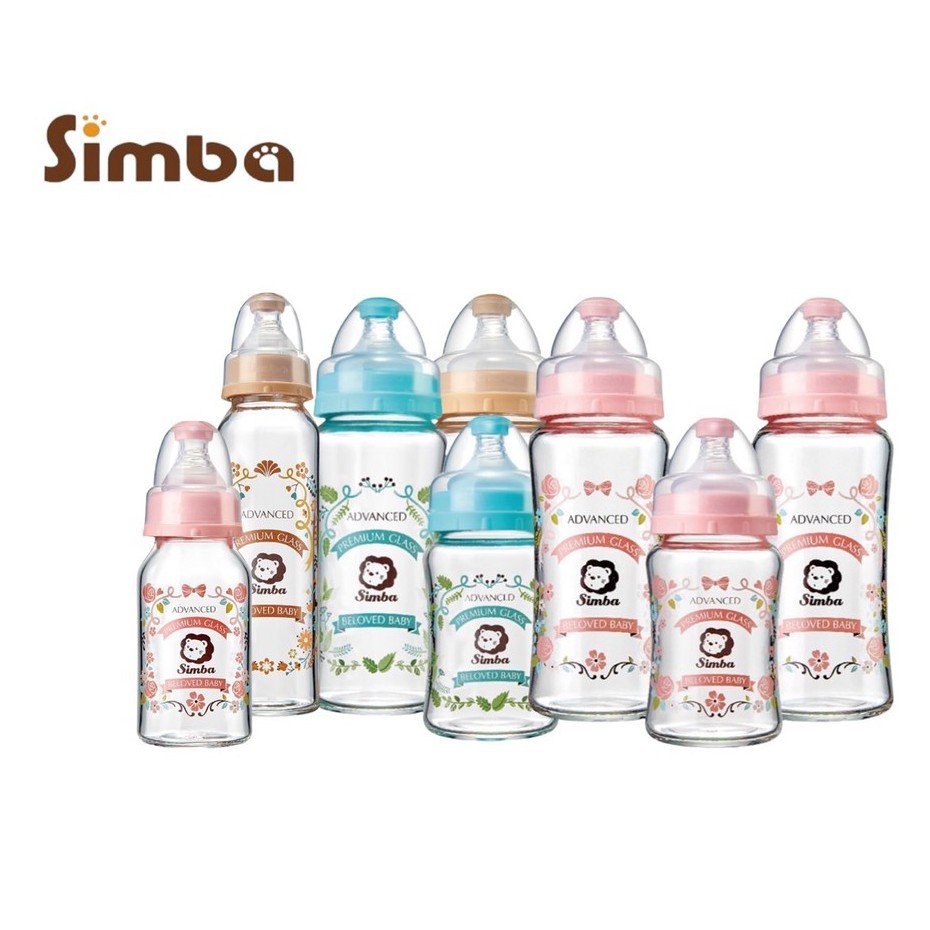 【simba小獅王辛巴】 蘿蔓晶鑽玻璃奶瓶(寬口/標準)｜亮童寶貝