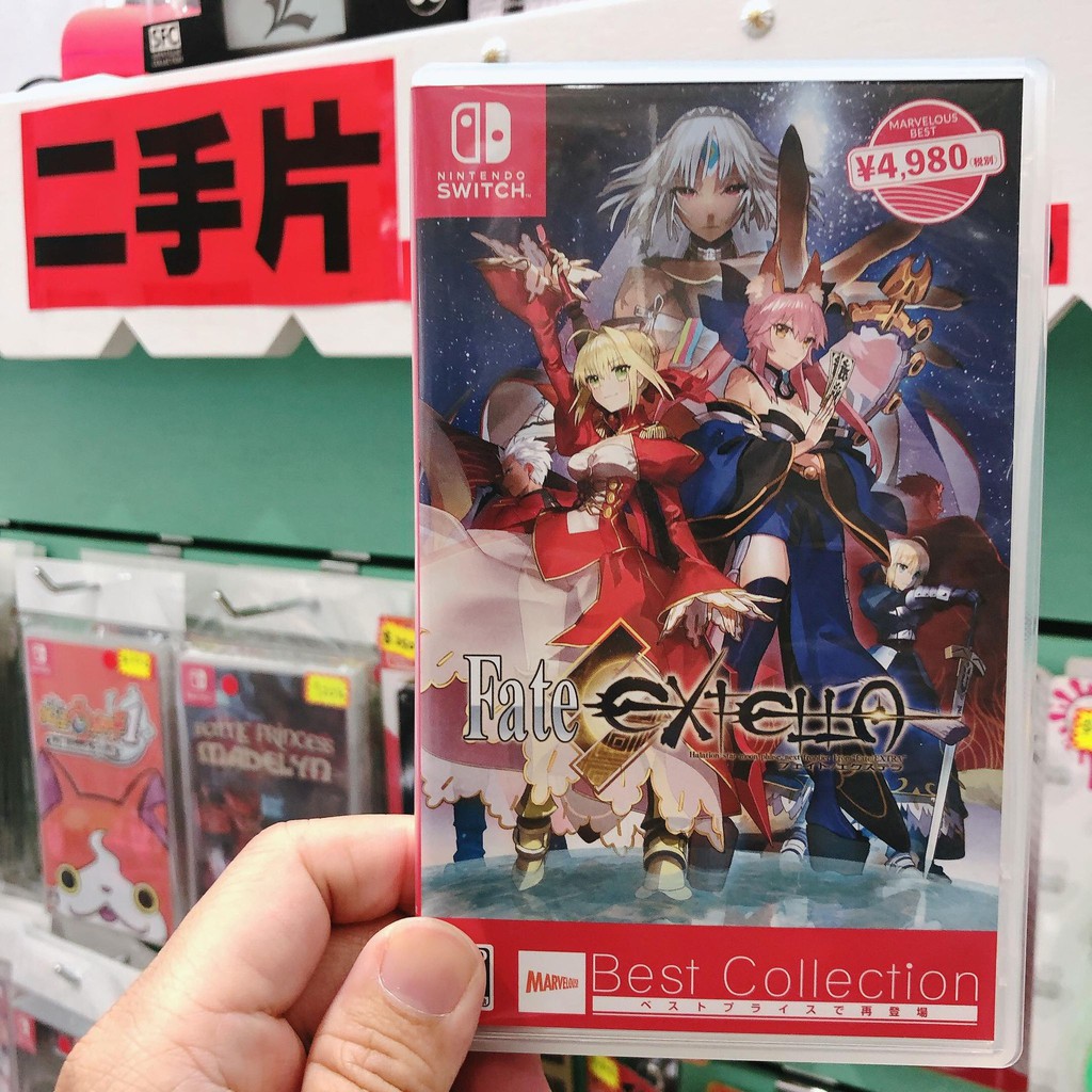 有間店玩 現貨 二手良品  Switch 遊戲 Fate/EXTELLA  日版 中文版